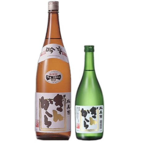 松美酉 吟醸  ぎんから