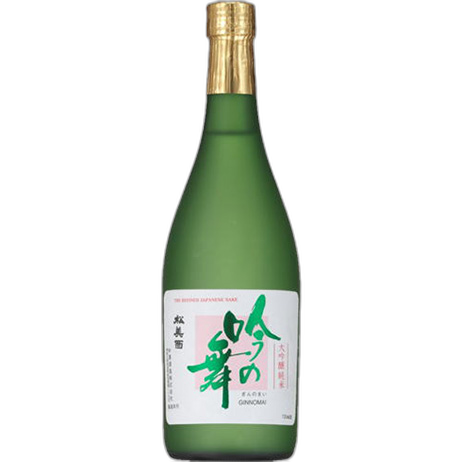 松美酉 純米大吟醸 吟の舞ソフト