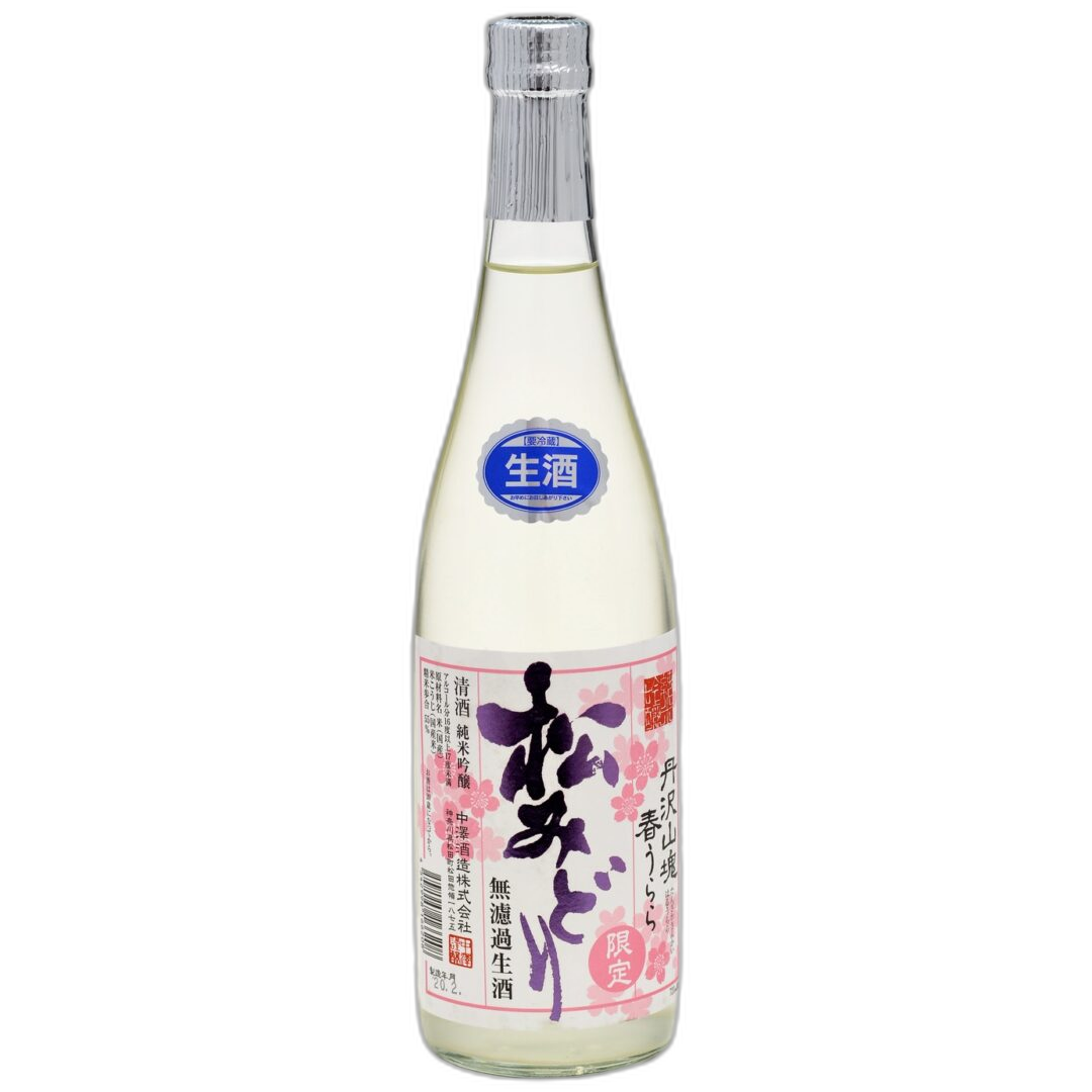 松みどり 純米吟醸  春うらら