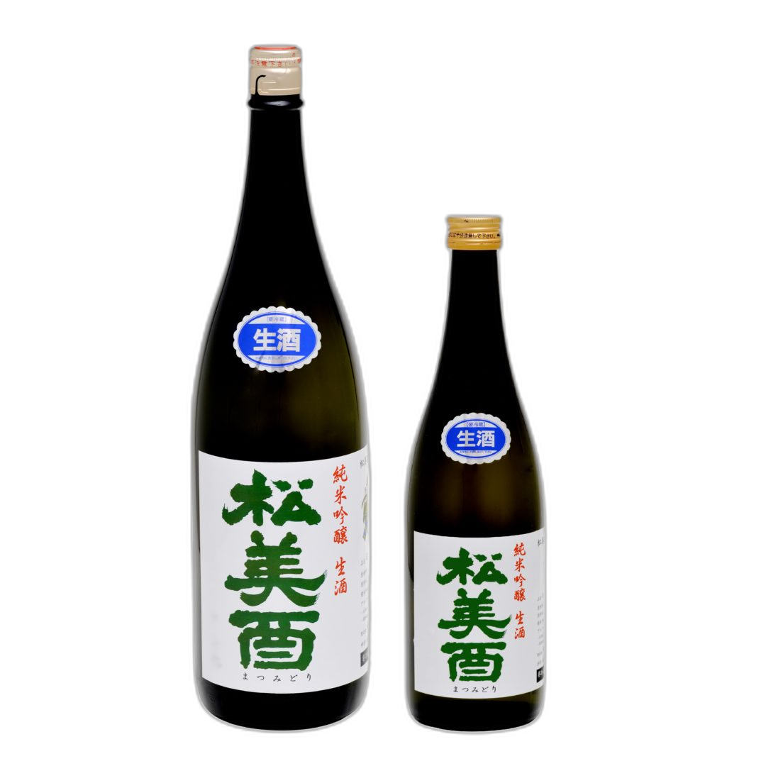 松美酉 純米吟醸 生酒 干支ラベル