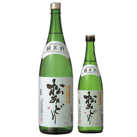 松みどり 純米酒