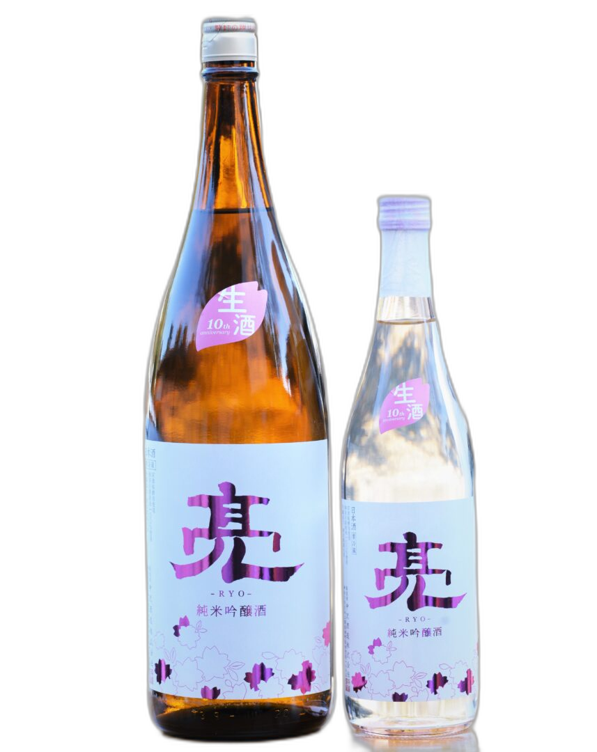 Ryo Kawatsukoubojikomi Junmai Daiginjo version Wakamizu