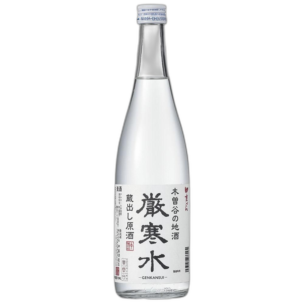 中乗りさん 玄関水