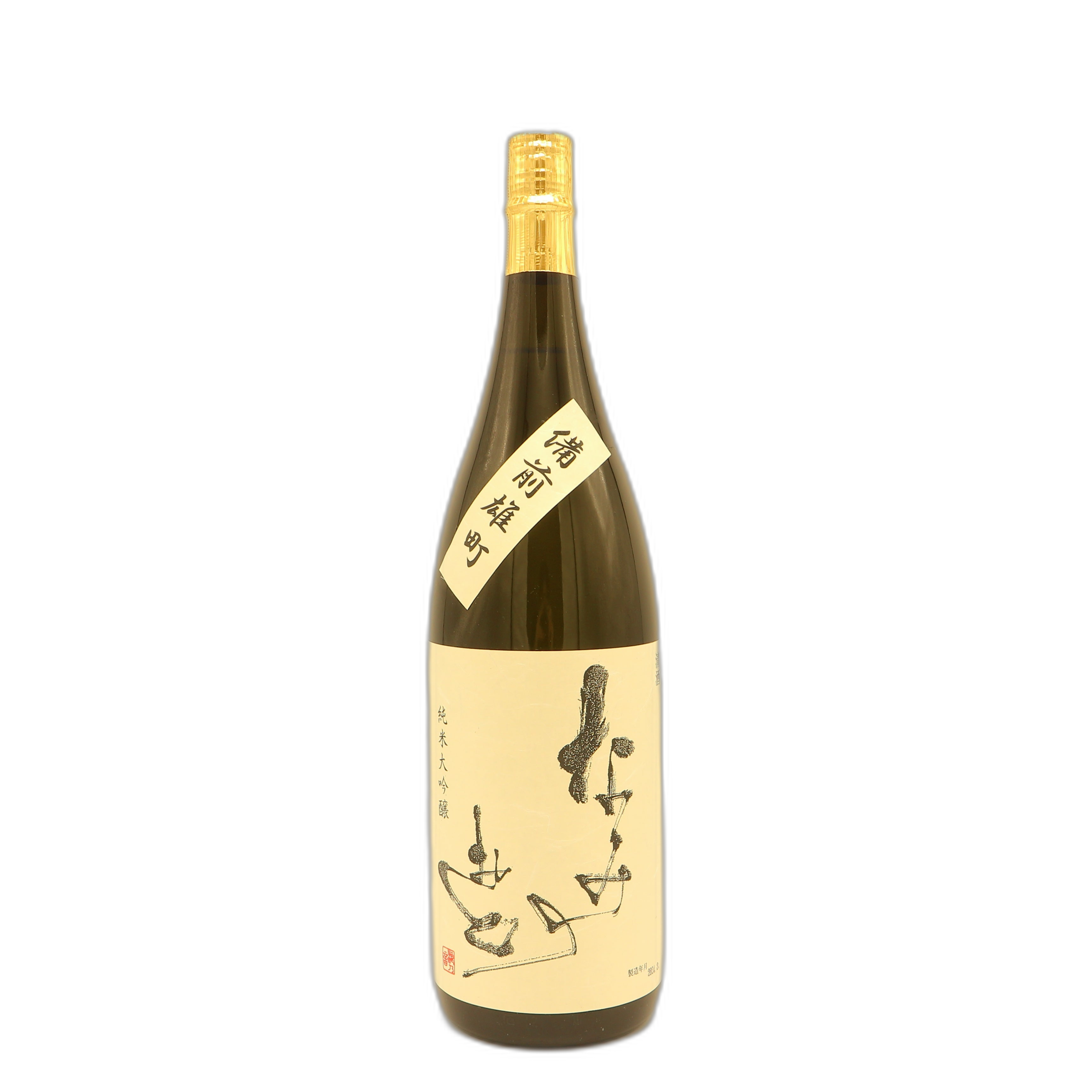 纯米大吟酿 雄町