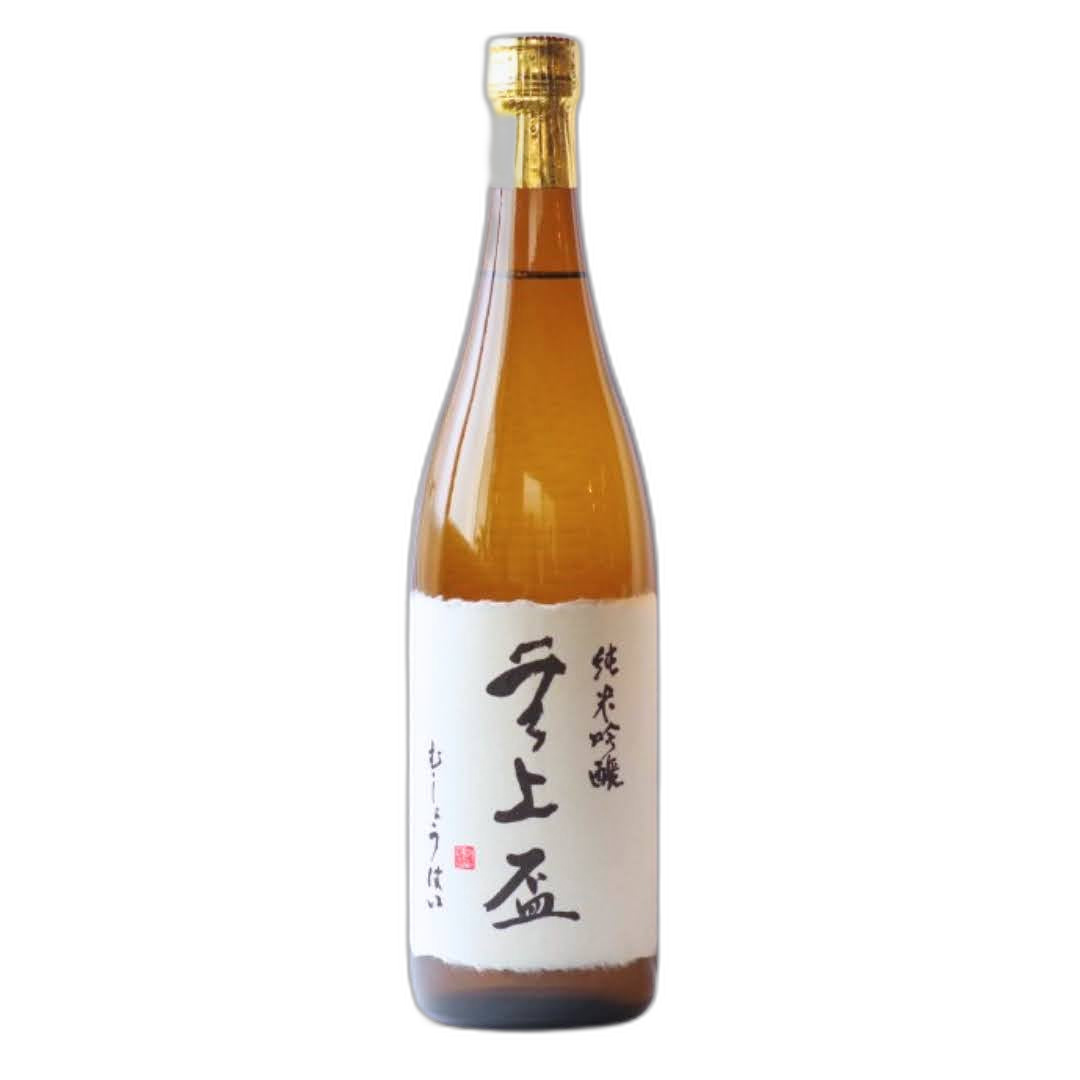 純米吟醸 無上盃