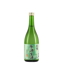 君恩 原酒生酒