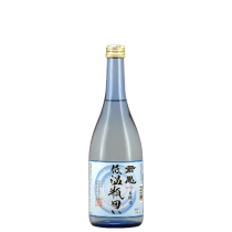 君恩 本醸造低温瓶囲い