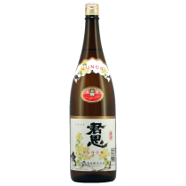 君恩 上撰