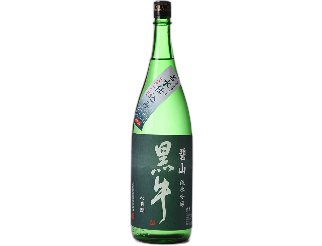 Junmai Ginjo Hekizankuroushi