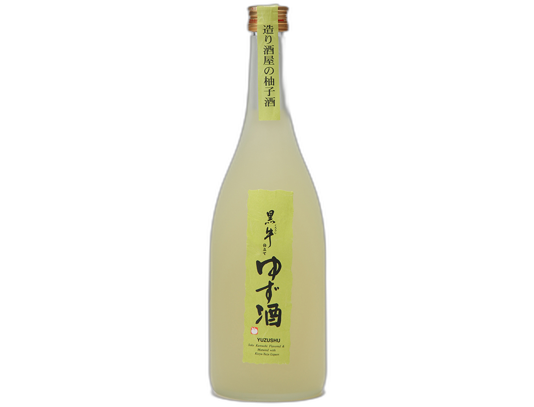 Kuroushijitateyuzu