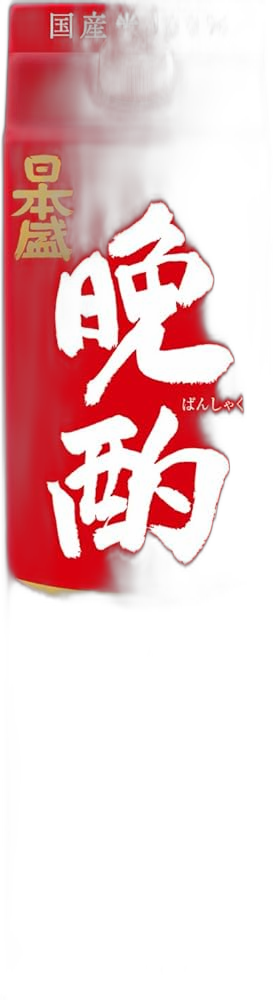 日本盛 晩酌