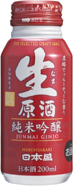 日本盛 生原酒 純米吟醸 ボトル缶