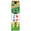 日本盛 糖質ゼロプリン体ゼロ
