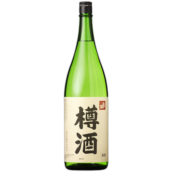 長者盛 樽酒