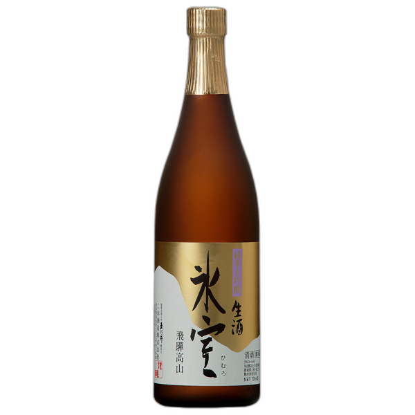 Junmai Daiginjo Himuro
