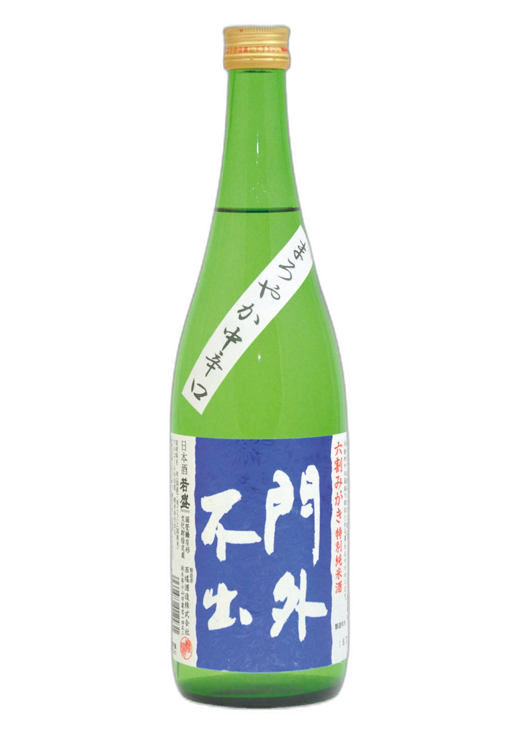 Mongaifushutsu Junmai Ginjo 60