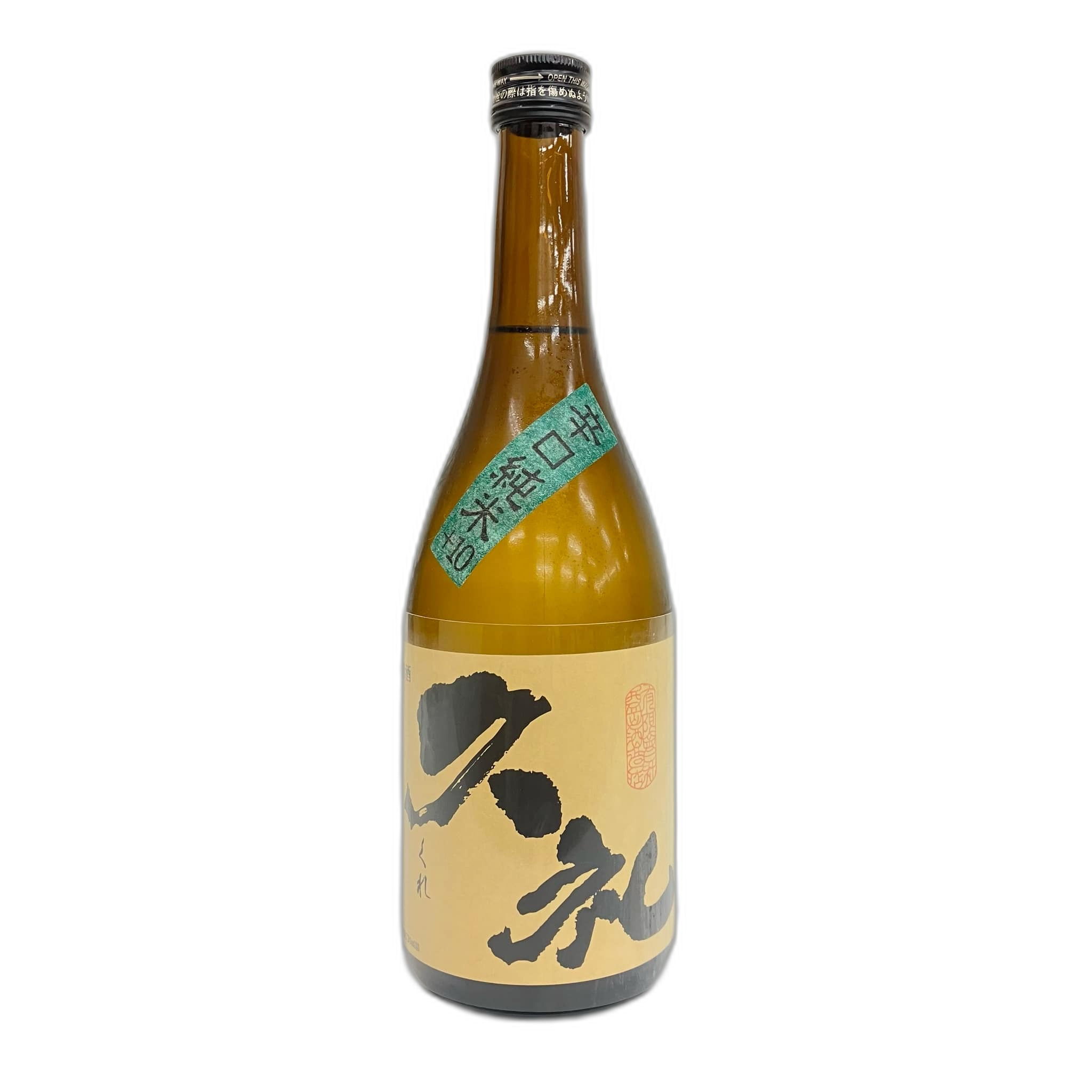 Karakuchijunmai Kure