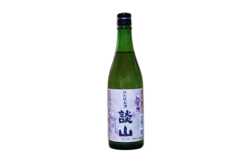 談山 特別純米