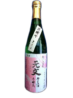 Gembun Honjozo Hanakobojikomi Sakura