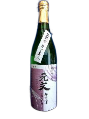 Gembun Tokubetsu Junmai Hanakobojikomi Gekkabijin