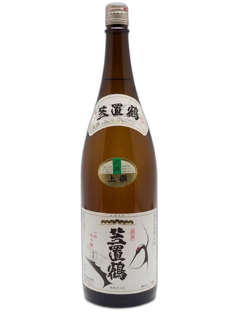 Kasagitsuru Josen