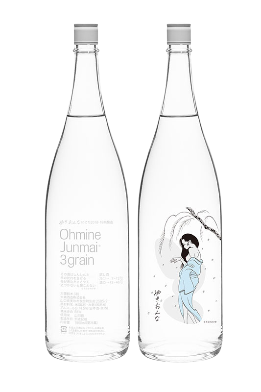 Ohmine 3grain Yukionnna NIgori