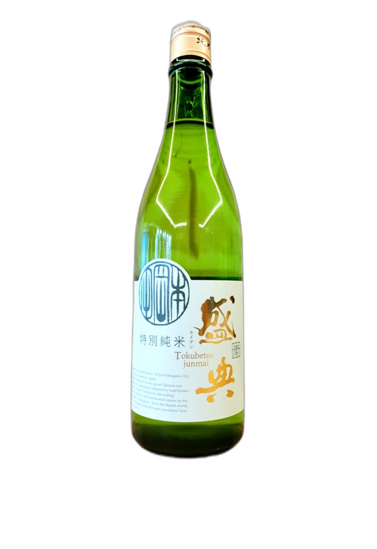 Kinshiseiten Tokubetsu Junmai