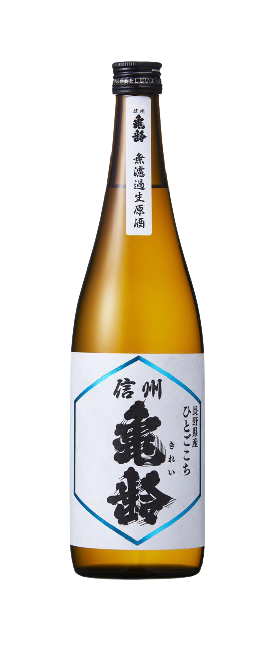 Shinshukirei Hitogokochi Junmai Ginjo