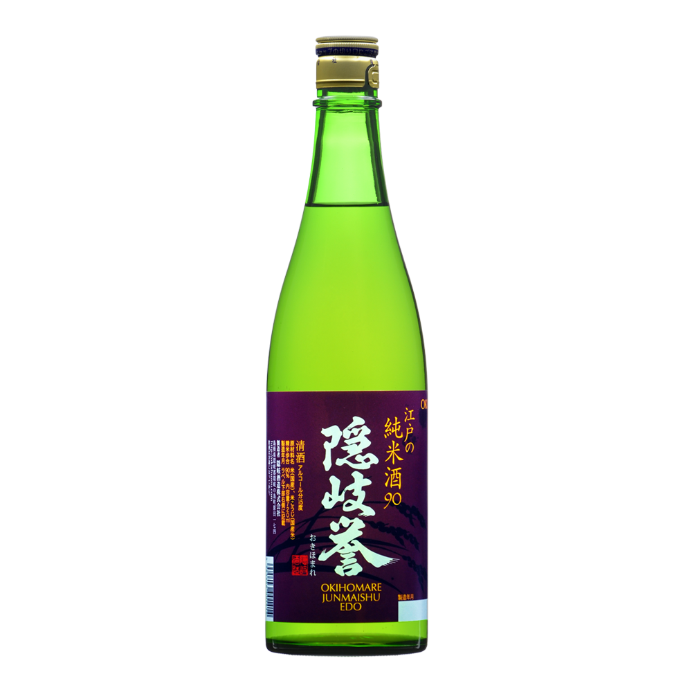 隠岐誉 江戸の純米酒90