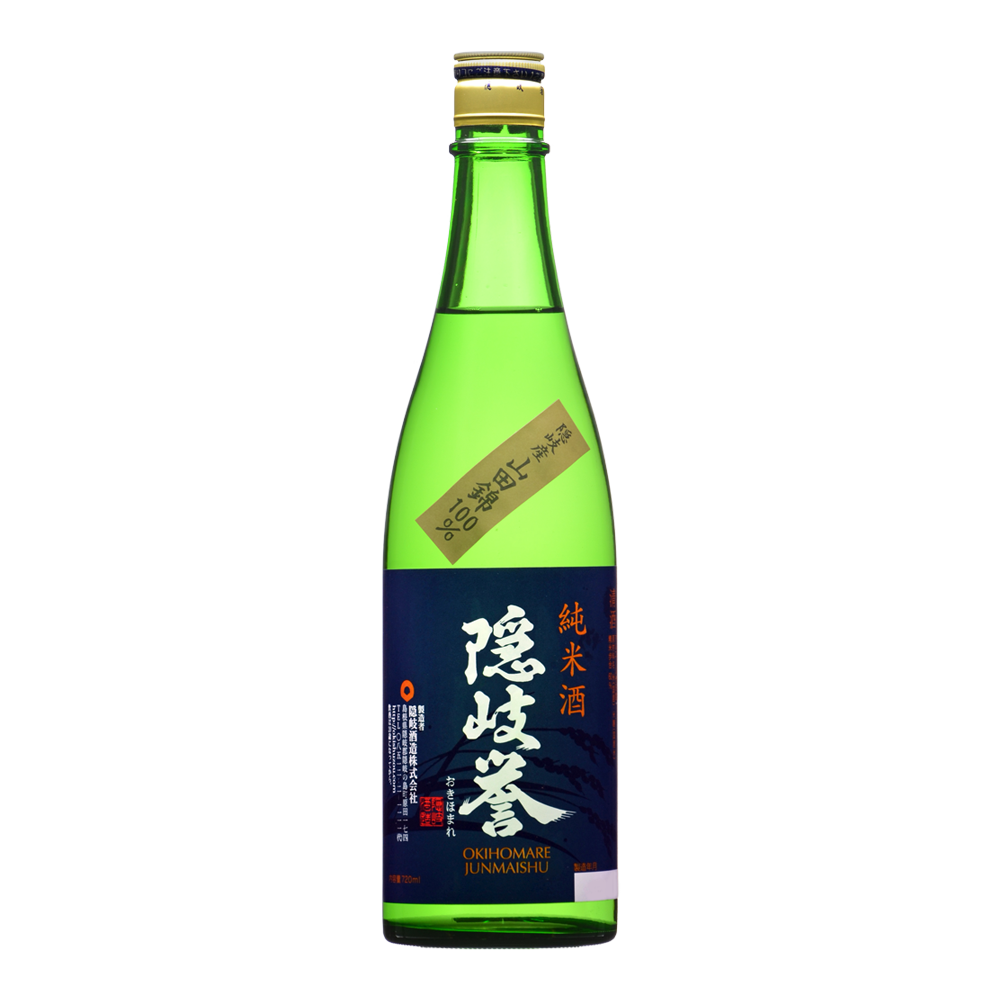 隠岐誉 純米酒 山田錦