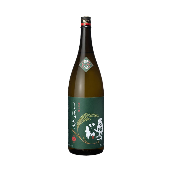 Okunomatsu Junmai Ginjo Shiboritate