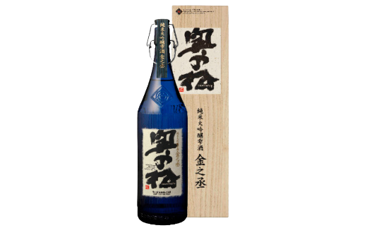 Okunomatsu Junmai Daiginjo shizukusake Kinnojou