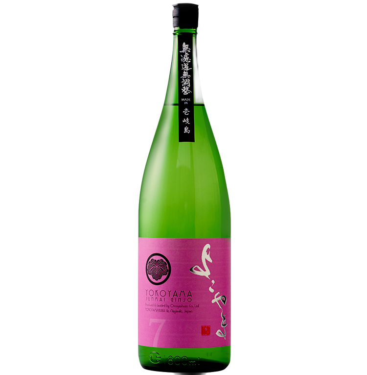 Yokoyama Silver 7 Hiire Junmai Ginjo