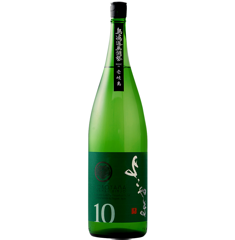 Yokoyama Silver 10 Hiire Junmai Ginjo