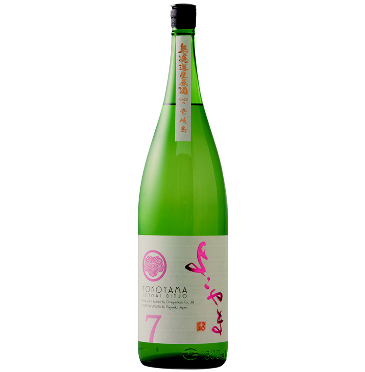 Yokoyama Silver 7 Murokanama Genshu Junmai Ginjo