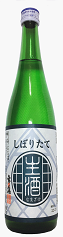 Maitsuru Echigo Shiboritate Namazake