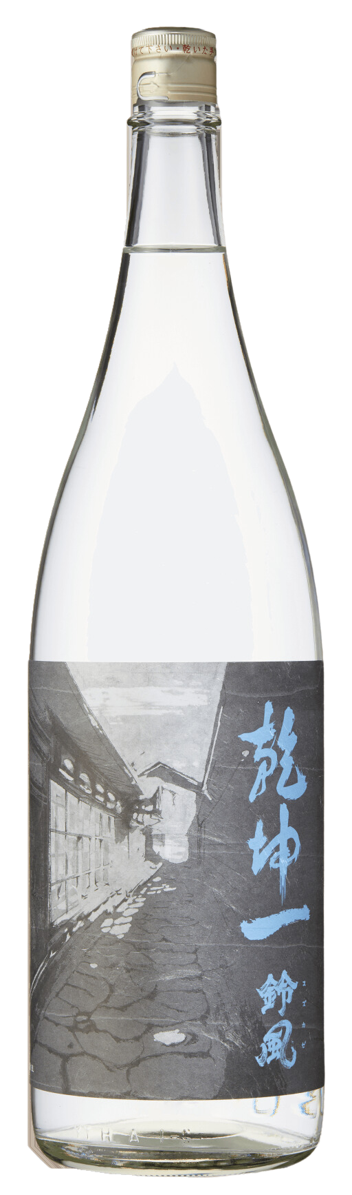 Kenkonichi Junmai Ginjo Suzukaze