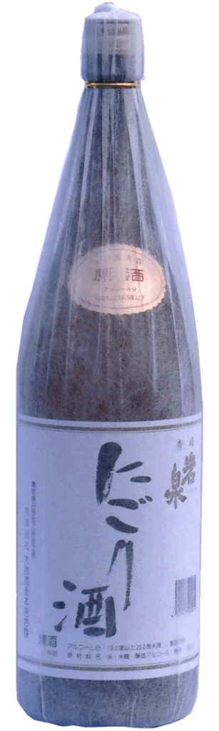 Iwaizumi Nigorizake