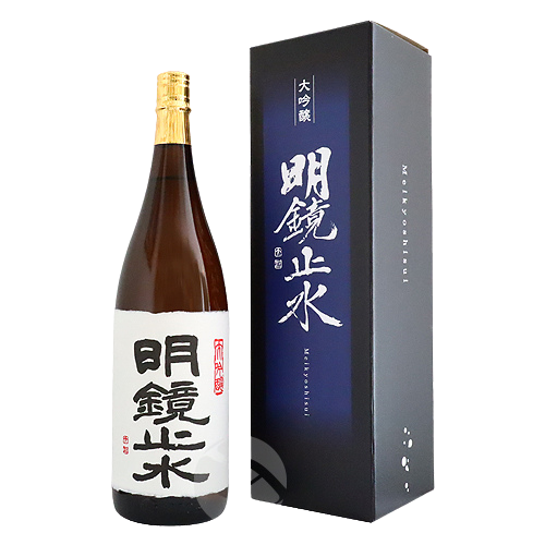 Meikyoushisui Daiginjo