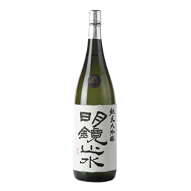 Meikyoushisui Junmai Daiginjo