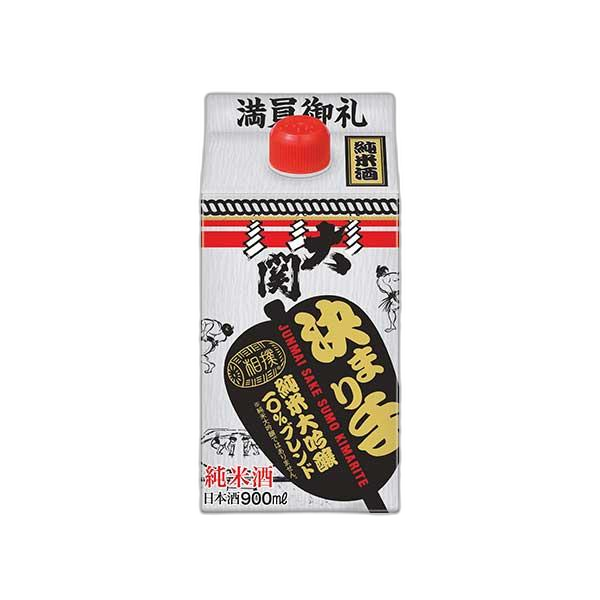 Ozeki Junmaishu KImarite