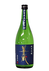Junmai Ginjo Hanzo Gohyakumangoku