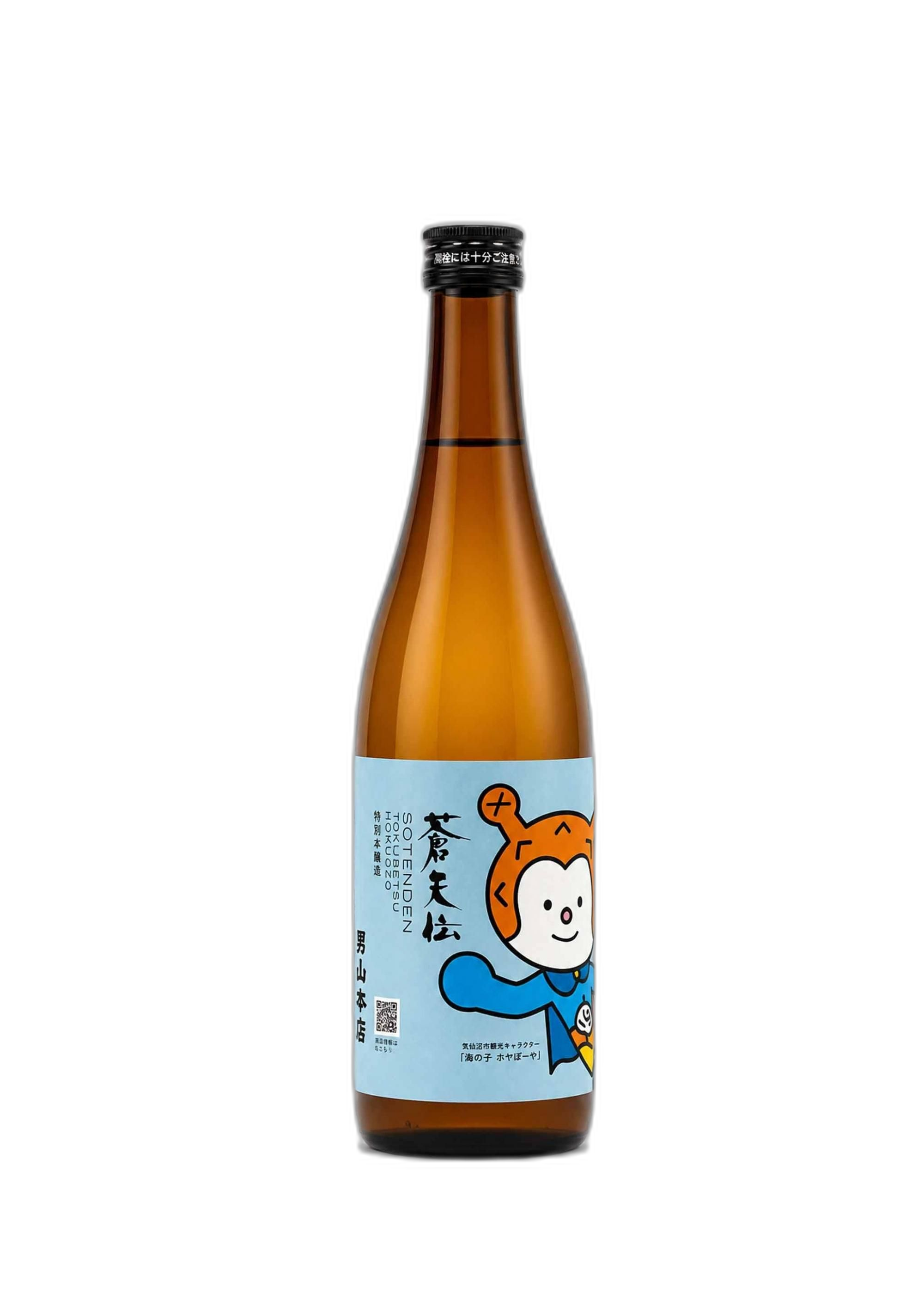 Sotenden Tokubetsuhonjozo