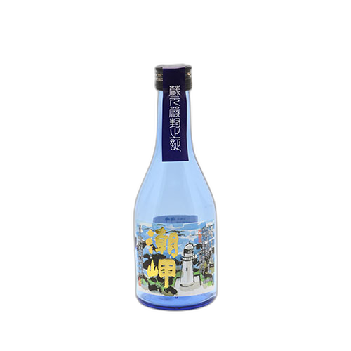 吟釀酒 潮岬