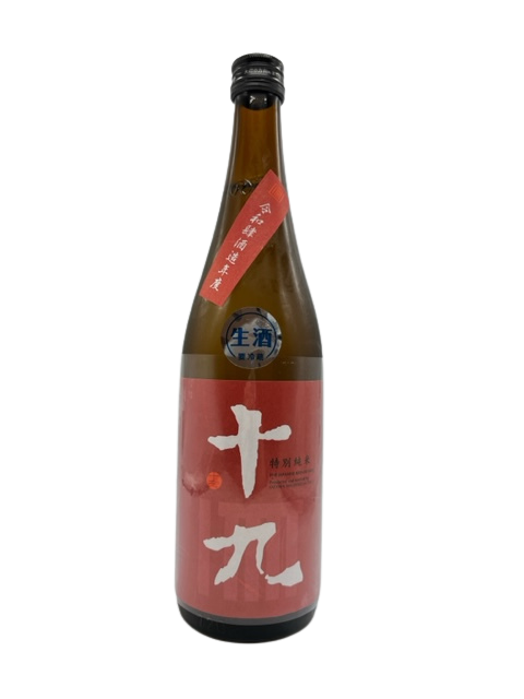 Juuku Tokubetsu Junmai Namagenshu