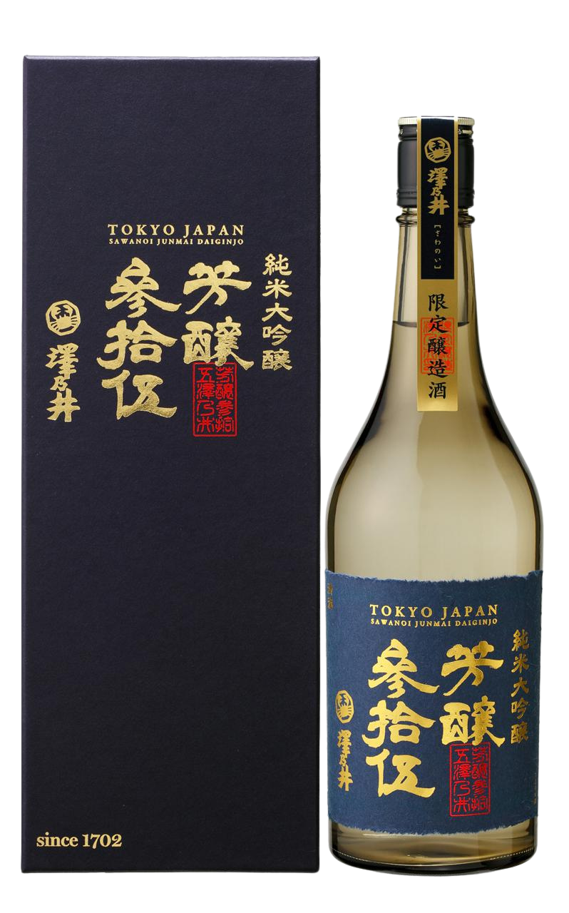 澤乃井 純米大吟醸 芳醸参拾伍