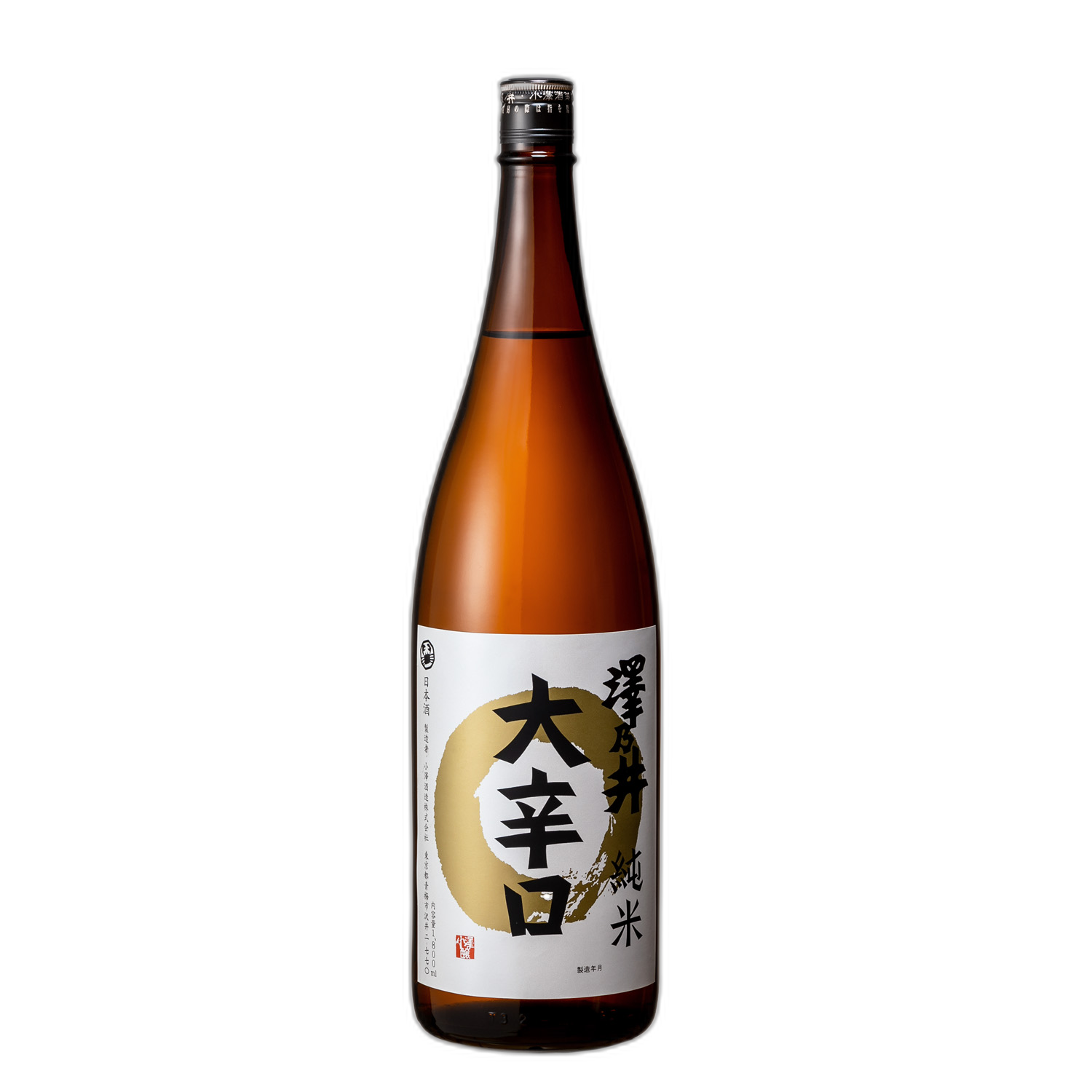 Sawanoi Junmaidaikarakuchi