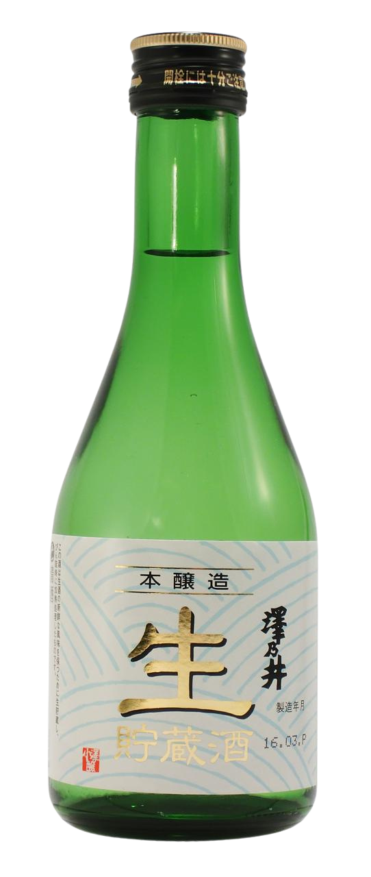 澤乃井 生貯蔵酒