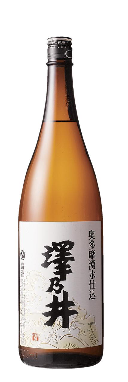 澤乃井 奥多摩湧水仕込