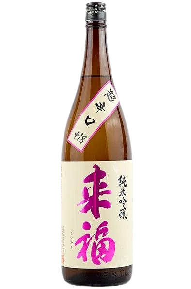 Raifuku Junmai Ginjo Choukarakuchi